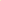 Color_white matte
